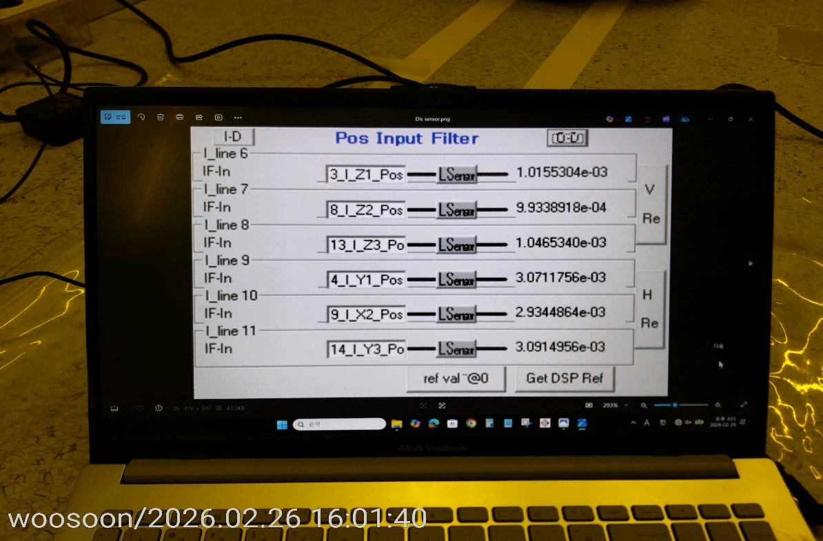 이미지 1 · Tier-1 Semiconductor 기흥 K2 S1 Tokyo Electron Precio XL DVIA-P4000 설치 보고서