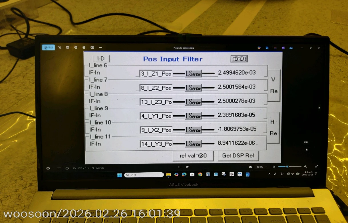 이미지 2 · Tier-1 Semiconductor 기흥 K2 S1 Tokyo Electron Precio XL DVIA-P4000 설치 보고서